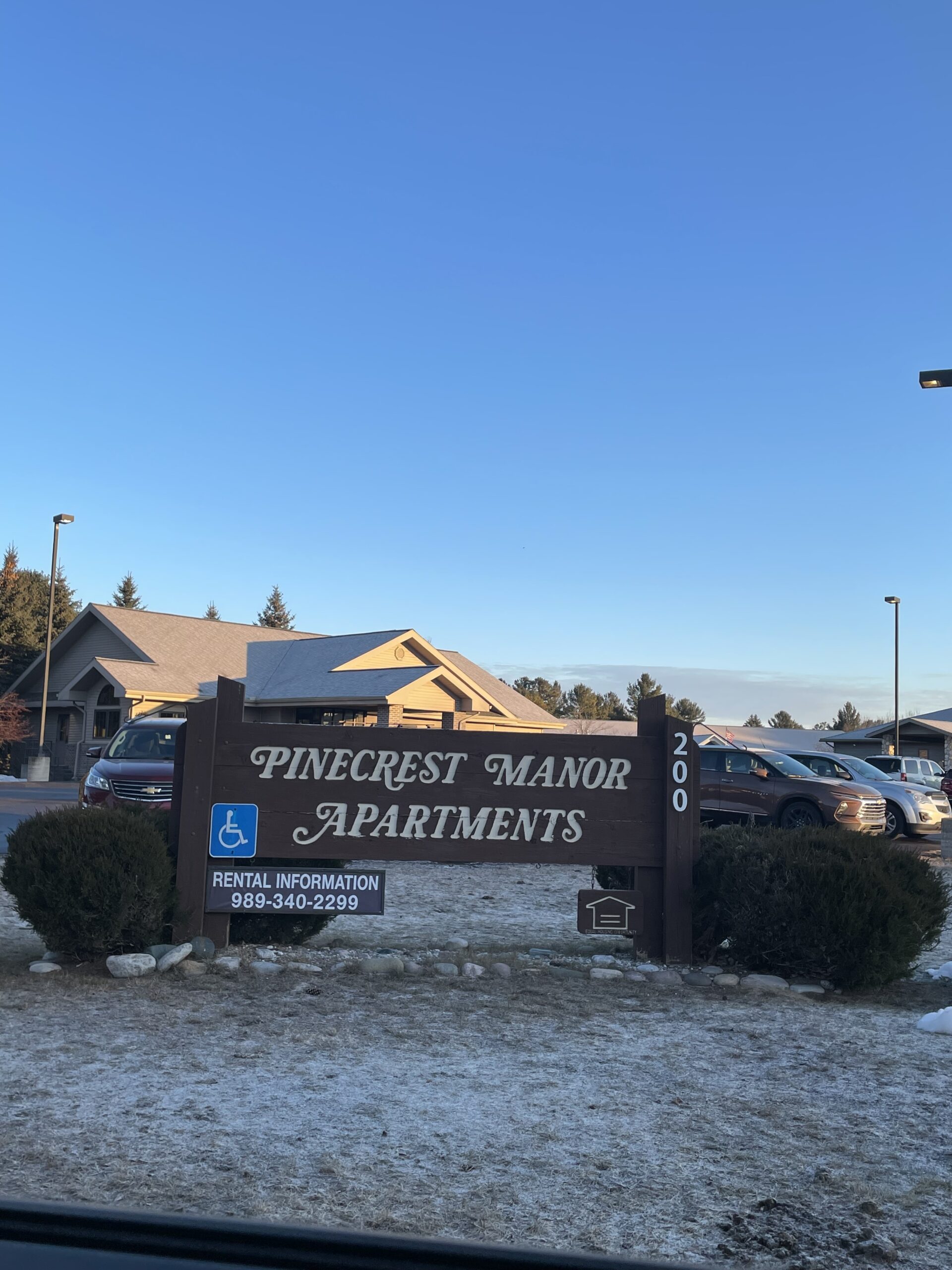 Entrance Signage